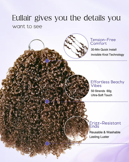 2026 New ✨ Chocolate Brown Curly Crochet Hair – Soft Lightweight Defined Curls